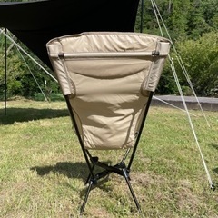 DoD 2脚セット「スワルスエックスハイ」