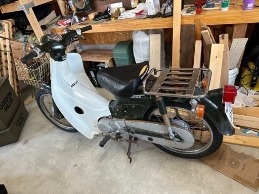 取引き中　ホンダ　スーパーカブ　50cc