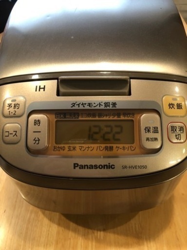 パナソニック ＩＨ炊飯器 ＳＲ-ＨＶＥ１０５０ 楽天市場】panasonic sr－hve1050－nの通販