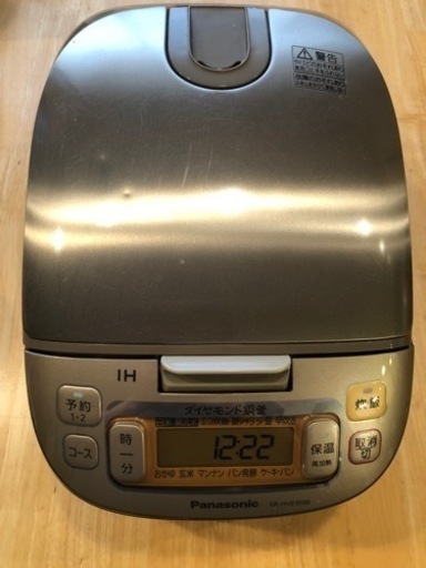 パナソニック ＩＨ炊飯器 ＳＲ-ＨＶＥ１０５０