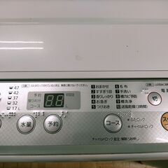 F1519　洗濯機　Panasonic　NA-F50B11　5.0㎏　2017年製　送料A　札幌　プラクラ南9条店