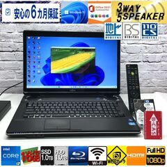 地デジOK★フルセット★長期保証【最強 Core i7★新品16GBメモリ★新品SSD 1000GB+HDD 1000GB】富士通 NH77/DD【Win11・MS Office2021】（管理：07241228）