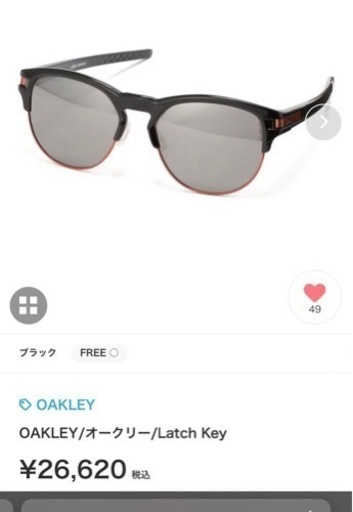 オークリー　サングラス　Oakley