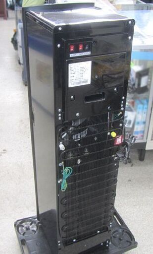 フレシャス スラット ウォーターサーバー WFD-1900 ブラック 温水 冷水 Frecious slat 通電OK 札幌市北区屯田