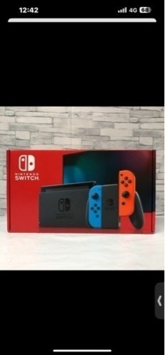 今日明日限定価Nintendo Switch