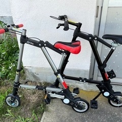 A-bike city