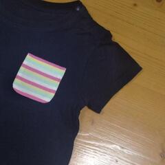 ガラピコぷ～　半袖Tシャツ【used90】の画像