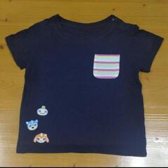 ガラピコぷ～　半袖Tシャツ【used90】