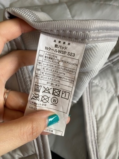 ニトリ Nクール 敷きパッド セミダブル