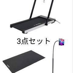 アルインコ(ALINCO) ランニングマシン AFR1519 シルバー ブラック