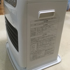 2022年製　コロナ　石油ファンヒーター　美品の画像