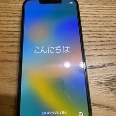 iPhone13mini 128G