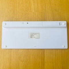 【スリコキーボード⌨️】　引っ越し/おまとめ歓迎の画像