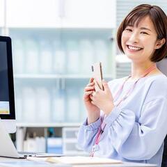 働きやすい環境であなたの経験活かしませんか？