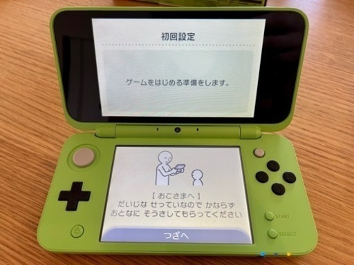 【8月末まで】2DS LL マインクラフト　クリーパーエディション