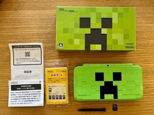 【8月末まで】2DS LL マインクラフト　クリーパーエディション