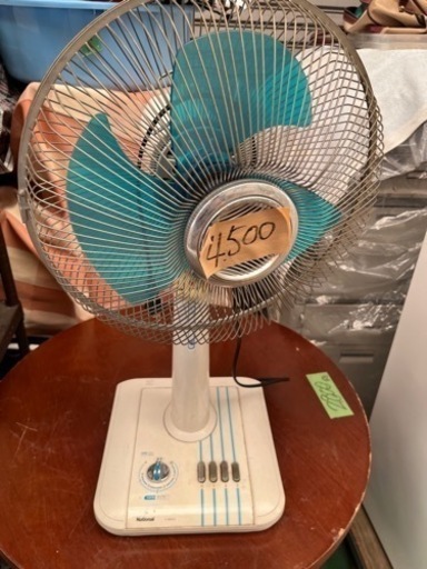 松下　ナションナル　National レトロ扇風機