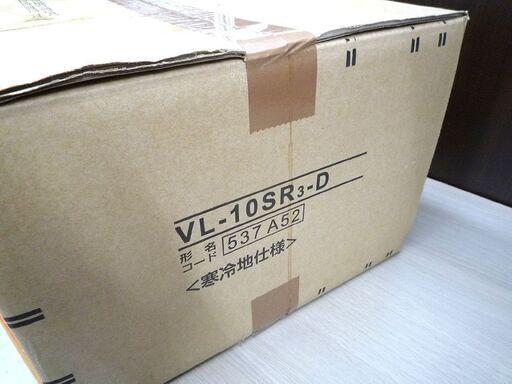 新品 未開封 三菱 換気空清機 ロスナイ VL-10SR3-D 寒冷地仕様 苫小牧西店