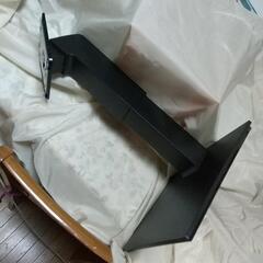 モニタースタンドの画像