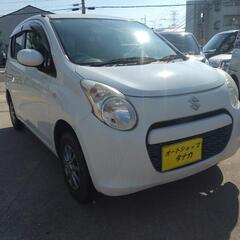 車検たっぷりのアルトがこのお値段！