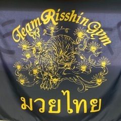 午前の部女性専用キックボクシングの画像