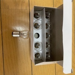 【新品未使用品】交換用電球 12vダブル球