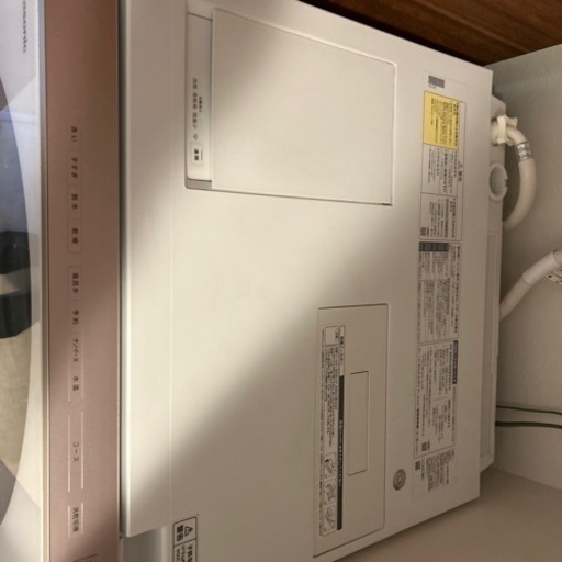 Panasonic NA-VG1300L