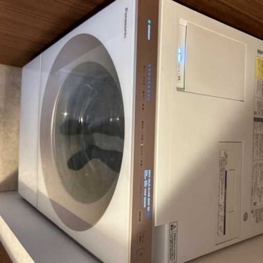 Panasonic NA-VG1300L
