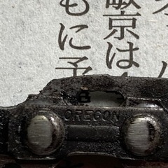 電動チェーンソーの替刃の画像