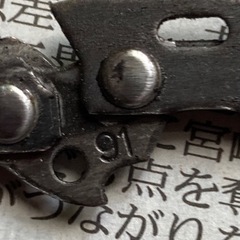 電動チェーンソーの替刃の画像