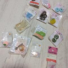 デコレーションパーツ新品