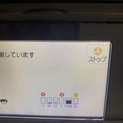 値下げしました。Canon TS8130 プリンターの画像