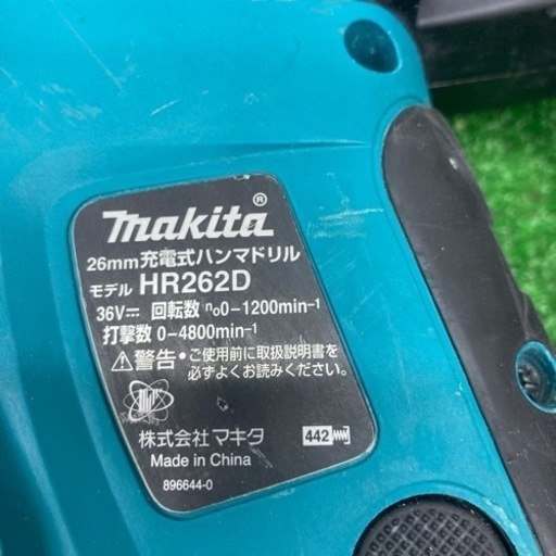 中古品△マキタ 充電式ハンマドリル36V 26mm SDS+ バッテリ・充電器付 HR262DWBX△K△ITIXHO0DM91W