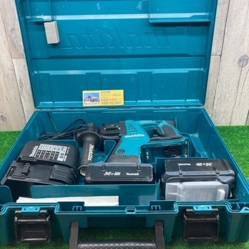 中古品△マキタ 充電式ハンマドリル36V 26mm SDS+ バッテリ・充電器付 HR262DWBX△K△ITIXHO0DM91W