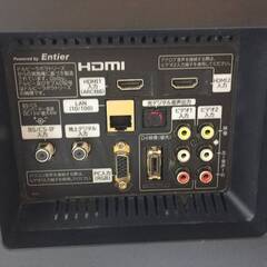 😊▲22型 日立 Wooo LED液晶テレビ😀 22インチ✨ L22-K09 リモコン 付きの画像