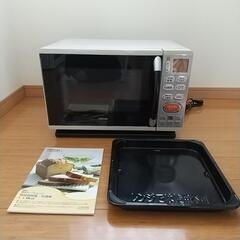 東芝 オーブンレンジ 取説 角皿付き