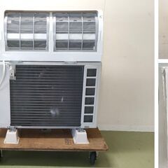 訳アリ品☆単相200V専用 コロナルームエアコン 14畳用【中古 2018年製 CSH-X4019R2】配管折れ の画像