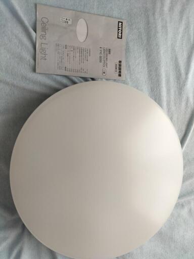 ニトリ ＬＥＤシーリングライト
