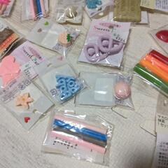 ハンドメイド用品　ごちゃ混ぜの画像