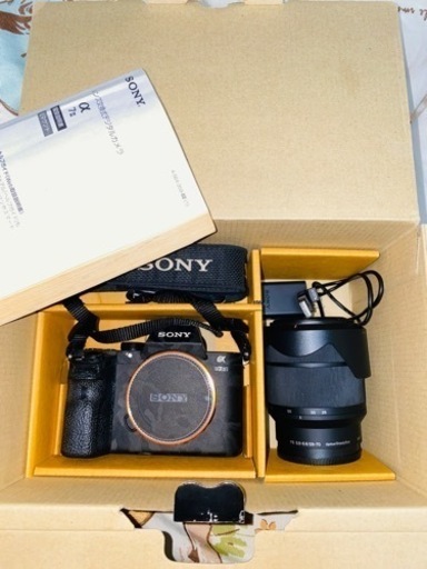 SONY A7II