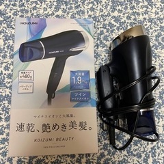 ドライヤー、ヘアーアイロン