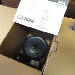 未使用品 タイガー PCM-A081 電気ケトル 0.8L スレートブルー 電気ポッド ポット 湯沸かし TIGER 札幌市 中央区 南12条の画像