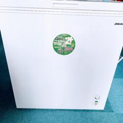 業務用冷凍庫 145L