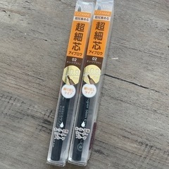 セザンヌ　超細芯アイブロウ