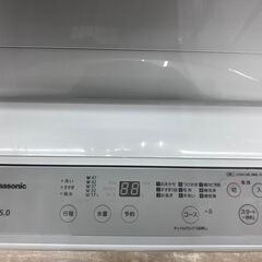 👚2023年式👚5kg洗濯機 Panasonic👚NA-F5B1 パナソニック 高年式👚8738