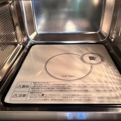 お譲り先決定の画像