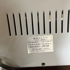 電気ストーブの画像