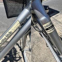 active style アクティブ スタイル 自転車 ママチャリ 26インチ USED 中古の画像