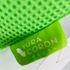 ショップジャパン　ゆらころんの画像