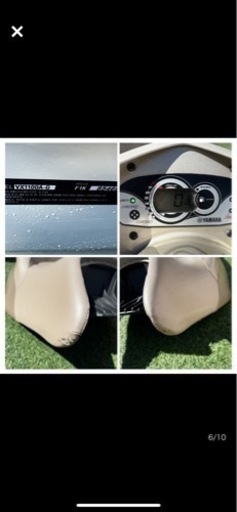 YAMAHA vxクルーザー　ジェットスキー